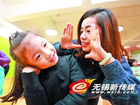 无锡幼儿园开展亲子主题舞蹈教育