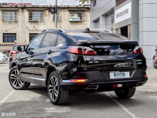 ղ-2016T90
