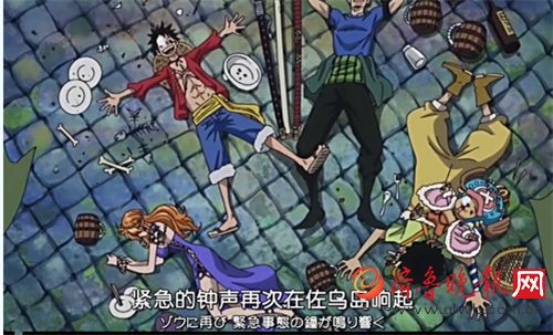 画介绍王767集时间剧情漫画航海海贼王漫画8播出西行纪看图片