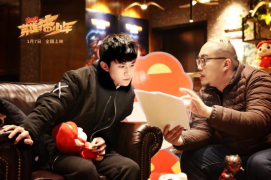 《猪猪侠之英雄猪少年》寒假憨萌来袭 易烊千