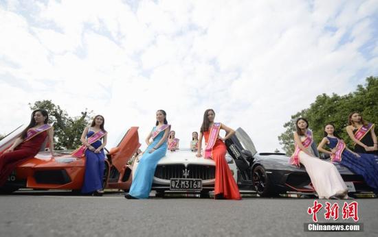 两部门:对130万及以上超豪华小汽车加征10%消