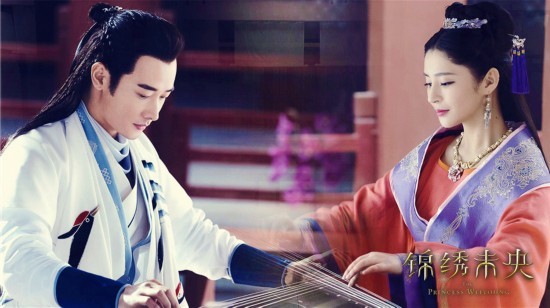 《锦绣未央》大结局 李长乐毁容被凌迟处死 李