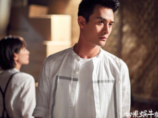 如果蜗牛有爱情会有第二季?季白头晕为第二季