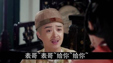 多维度泛娱乐化 芒果娱乐获中国文娱创新企业奖