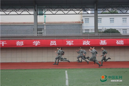 独家记忆|军校生的新训考核是啥滋味(组图)