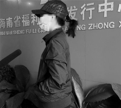 妹子中獎993萬元 知中獎后激動得2個小時一直抖