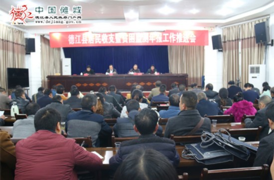 贫困地区的孩子图片_云南贫困地区收入(3)