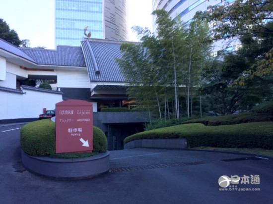 奇葩廁所 出境游