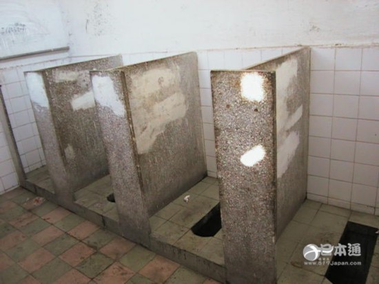 奇葩廁所 出境游