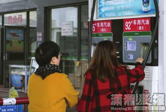 长沙部分加油站已完成油品升级 92号、95号汽