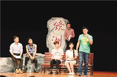 五届中国校园戏剧节落幕 戏剧探索开启大学之