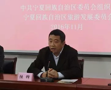 问计苏州,再谋发展--宁夏全域旅游培训班在苏州