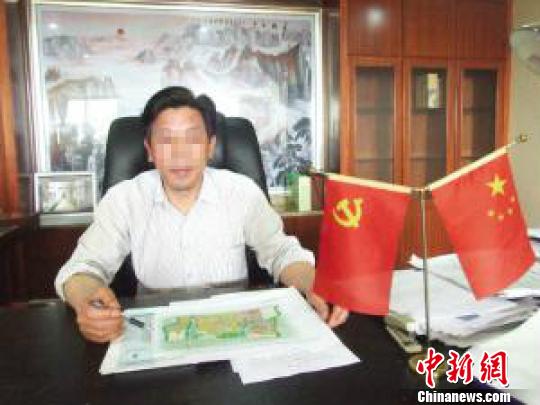 苏州一温州商会会长遭绑架 曾是当地政协委员