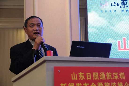 日照--深圳通航 深圳游客凭机票即可享受日照景