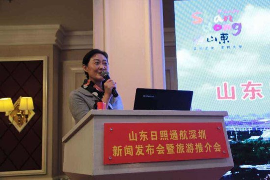 日照--深圳通航 深圳游客凭机票即可享受日照景