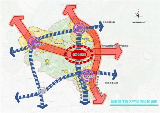 湘江新区发布首个五年规划:未来5年将发生这些