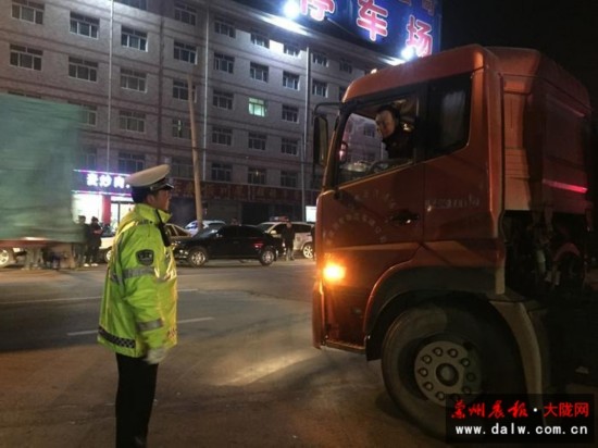 大货车限行管控措施实施 快递可咋办?物流、快