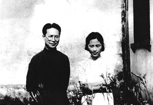 1935年,沈从文和妻子张兆和在苏州