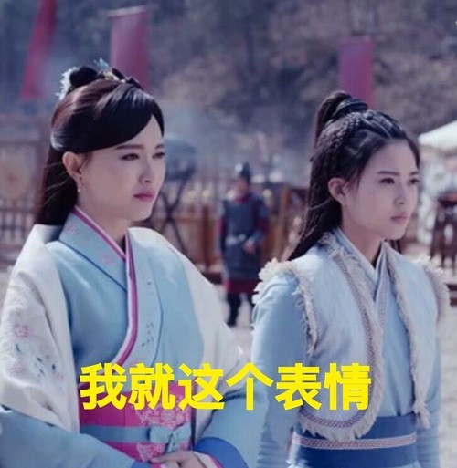 竟然被《锦绣未央》拓跋余圈粉了 吴建豪有毒