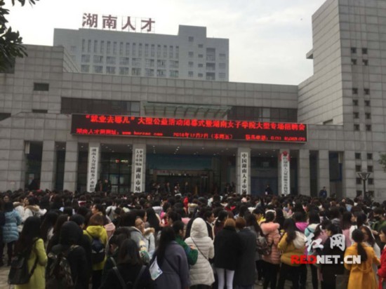 湖南省总人口有多少人_湖南省地图(2)