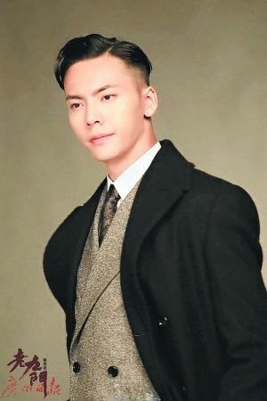 配音圈男女一号边江季冠霖:遇到过数字小姐--人