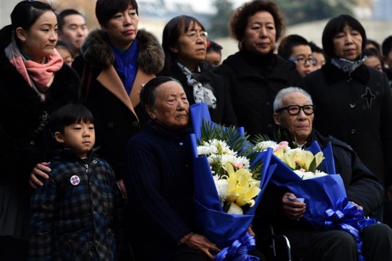 南京举行南京大屠杀死难者遗属家庭祭告活动