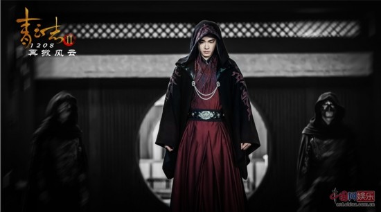 李易峰赵丽颖《青云志2》定档12月8日 鬼厉或