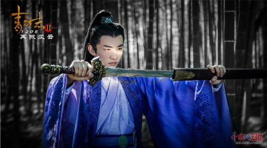 李易峰赵丽颖《青云志2》定档12月8日 鬼厉或