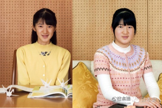 清瘦下来的爱子公主,不知该心疼还是该为她高兴【5】--日本频道--人民
