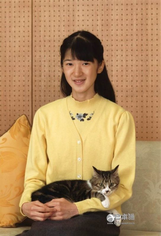 愛子 皇室
