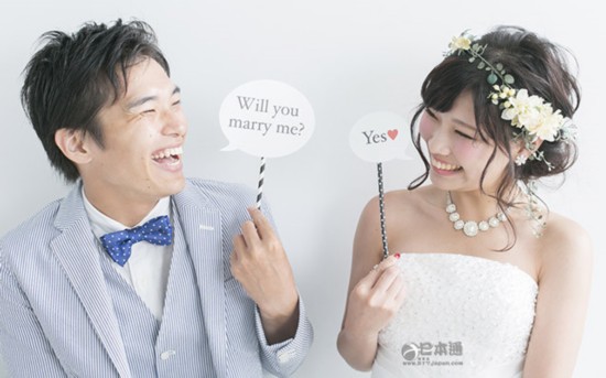 日本 閃婚 戀愛