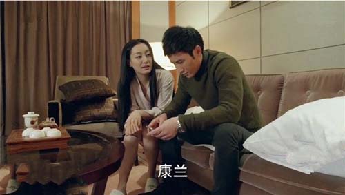 电视剧《咱们相爱吧》大结局简放与小三康兰结婚?
