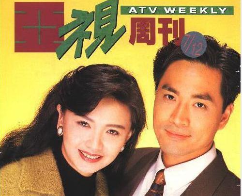 54岁关之琳复出或拍真人秀 那些惊艳时光的大