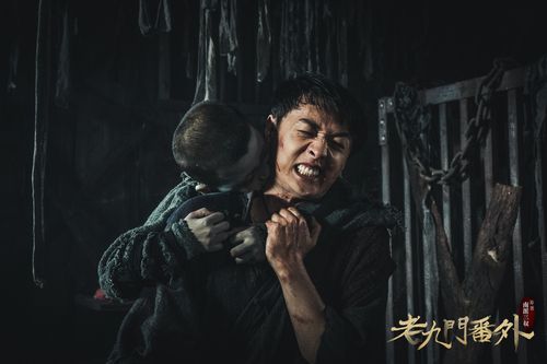 《四屠黄葵》曝预告定档8日 还原少年杀手阿四