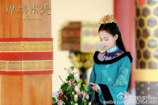 她竟是罗晋工作室的签约艺人 《锦绣未央》里