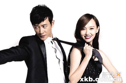 罗晋与唐嫣公开恋情:缘来是你--人民网-重庆频