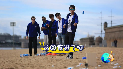 张一山录影喝酸奶喝到吐 见到糖果舔舌头变顽