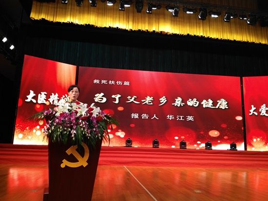 收入证明_县医院 医生 收入(3)