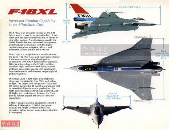 F-16ħİ棿7ֵҩϮ4500ǧףͼ