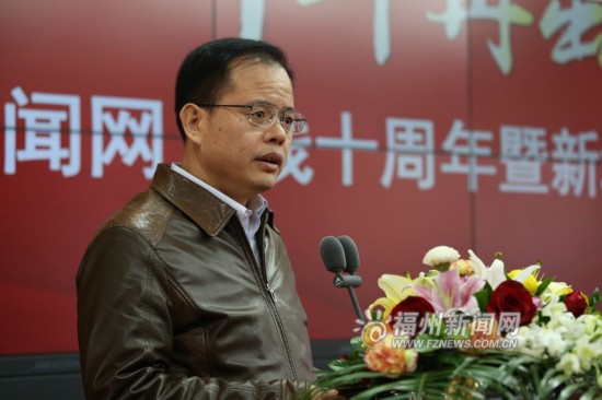 福州市委常委,宣传部部长蔡战胜讲话
