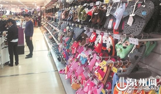 你家有这种 毒拖鞋 吗?泉州市场上有售吗?