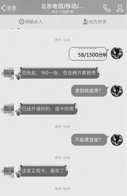 6565092902660155720.jpg