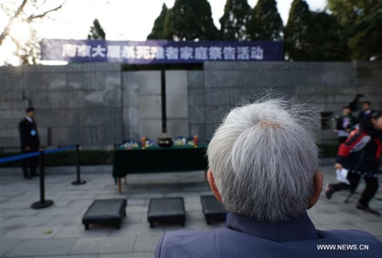  A series of ceremonies were held by people to mourn their family members killed in the 1937 massacre ahead of the National Memorial Day for Nanjing Massacre Victims, which falls on Dec. 13. Japanese troops captured Nanjing, then China's capital, on Dec. 13 of 1937 and started a campaign of slaughter lasting longer than a month. 