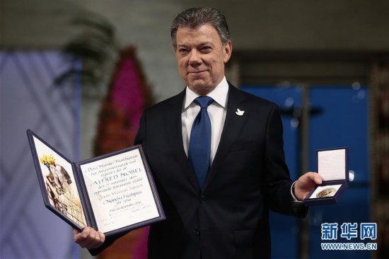 �����ʣ����ױ�����ͳ��ȡ2016��ŵ������ƽ��
