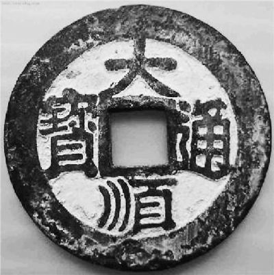 张献忠为什么会有大量白银沉于江口?