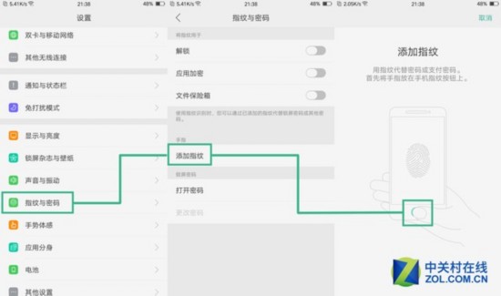 r9splus評測 