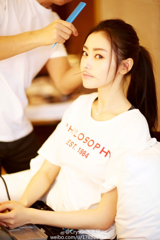 张天爱更博连发九张美图 网友:青春活力爱