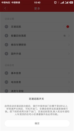 С׼ҵ綯峵