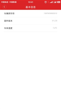 С׼ҵ綯峵