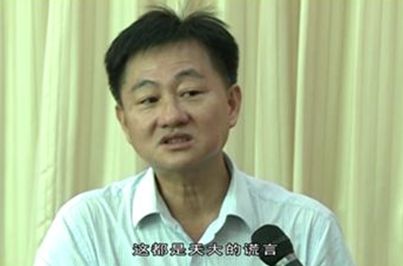 李洪志最近有点烦有点急--人民网海南频道